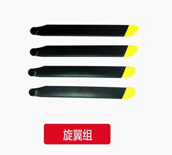 Elenco pezzi di ricambio per R - Rc Helicopter Blade recensione e prezzo